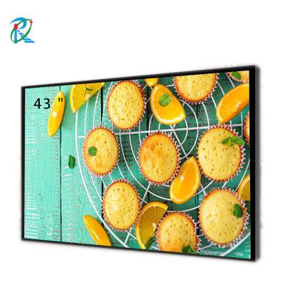 China Professional LCD Panel Control Board 43inch 2500nit Outdoor Advertising LCD Display 43