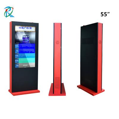 China Outdoor Custom Large Screen TV Totem IP65 IP55 Waterproof Dustproof 55 Inch Advertising LCD Display Kiosk Digital Signage for sale