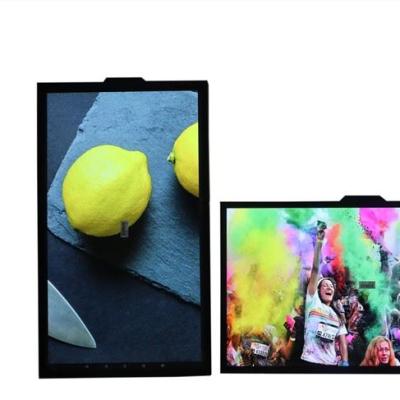 China Commercial Grade Screen 43inch Brightness 2500nit LCD Window Display 43 for sale