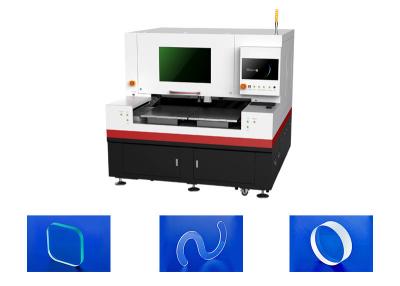 China 0-500mm/s All-in-One-Laserschneidemaschine Glaswasserkühlung zu verkaufen