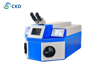 China 200W Mini YAG Jewelry Laser Welding Machine With Water Chiller System for sale