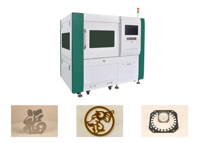 China Linear Motor Fiber Laser Cutting Machine For 2mm Brass Cutting 1500w for sale