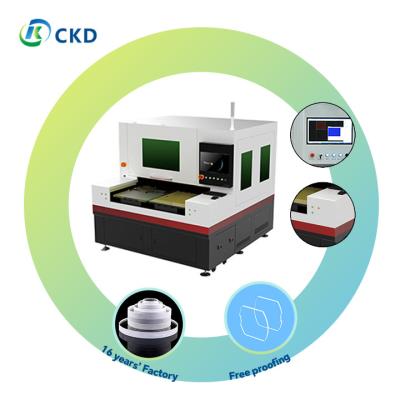 중국 맞춤형 유리 절단 솔루션을위한 사용자 정의 가능한 레이저 유리 절단 기계 0.03-25mm 판매용