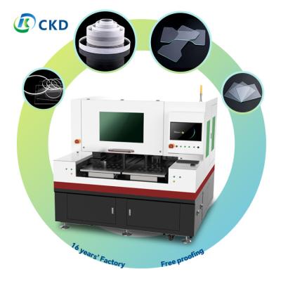 China Mobiele lasersnijmachine voor gehard glas voor superieure glassnijprestaties Ultra-helder glas enkel gesneden ≤19 mm Te koop