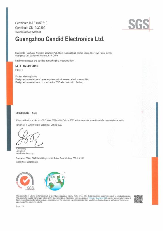 IATF16949 - Guangzhou Candid Electronics Ltd