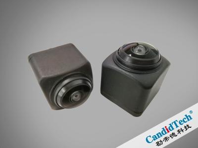 China Sensor de imagen CMOS Cámara CVBS con línea asistida dinámica y certificación IP6K 9K en venta