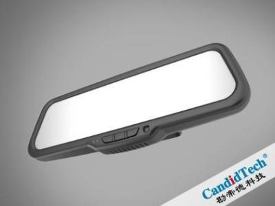 China Car Rear View Mirror Camera Front And Rearview Camera HD Dual View for sale