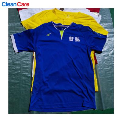 China Fashionable used clothing package used clothes children used clothing summer clothing package used for sale