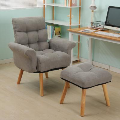 China (Other)China Seller Adjustable Chairs Armchairs Modern Lounge Lounge Chair With Factory Direct Selling Price for sale