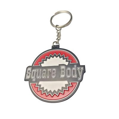 China Promotion Gift Key Chain Customized Design Enamel Key Chain Soft Metal Key Chain With Your Logo for sale