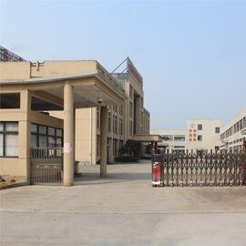 Verified China supplier - Shaoxing Bopu Commerce And Trade Co., Ltd.