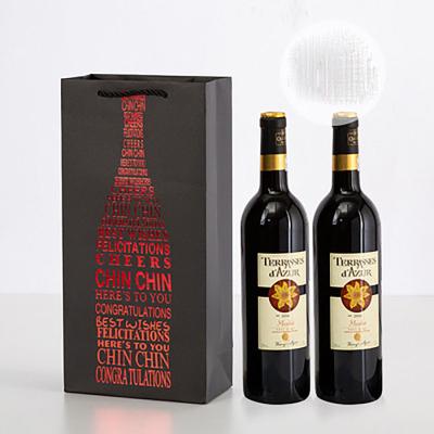 China 20Kg Eco Mini Handmade Mailing Wine Carrier Flour Packaging Paper Bag Mini Jump From Box Bottom for sale