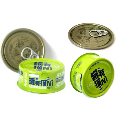 China High quality empty metal food maker tin boxes round tin cans for pet food for food for sauce for cooler air for sale