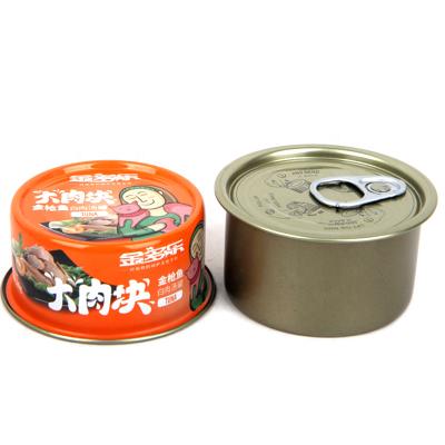 China factory food grade metal eco-friendly boxes round shape tincans wholesale 2 pieces small quantity for sale