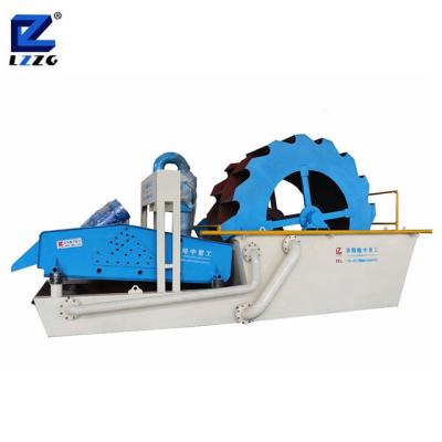 China energy & High quality and latest low price silica sand mining washing and dewatering machines for sale for sale