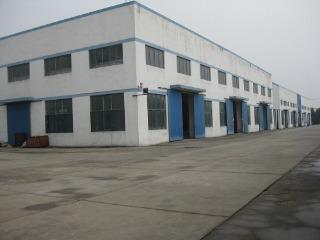 Verified China supplier - Fuzhou Bona Imp. And Exp. Corp.