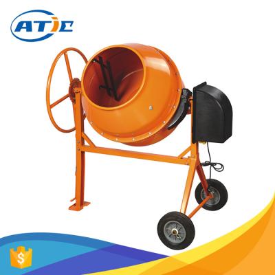 China Practical Portable Cement Mixer Parts , Factory Price Direct Concrete Mixer 88*77*55cm for sale