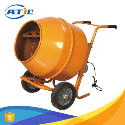 China Concrete mixer special hopper, good quality cement mixer 80*74*76cm for sale