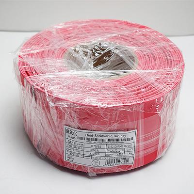 China Excellent Electrical Insulation Colorful Flat PE Heat Shrink Tube Heat Shrink Tube WOER RESUOG 45-150mm for sale