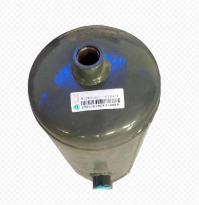 China Truck Brake System Parts AIR TANK&air Cylinder WG9000360700 For Sinotruk HOWO SITRAK A7 T7 C7H Dump Tractor Truck Parts for sale