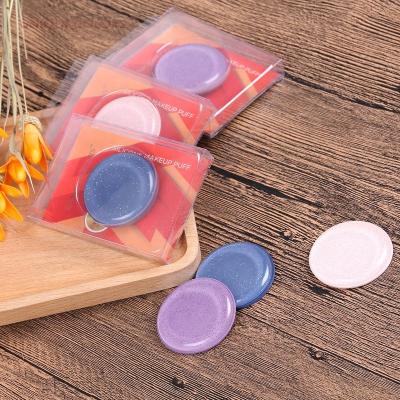 China Best Selling Products Soft Round Shape Silicone Makeup Blender Sponge for sale