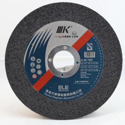 China Metal IIIK 7 Inch 180X3.0X22.2mm Metal Cutting Discs And Stainless Steel With Good Durability And Sharpness For Angle Grinder for sale