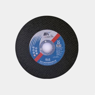 China Metal IIIK Manufacturer Black 4 Inch Double Durability Good Net Cutting Disc For Metal And Stainless Steel for sale