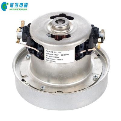 China 1400W 220V Hotel Vacuum Cleaner Motor for Vacuum Cleaner for sale