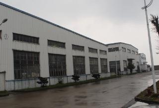 Verified China supplier - Yuyao Guojian Magnet Steel Factory