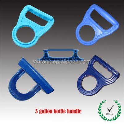 China plastic bottle bottle handle for sale