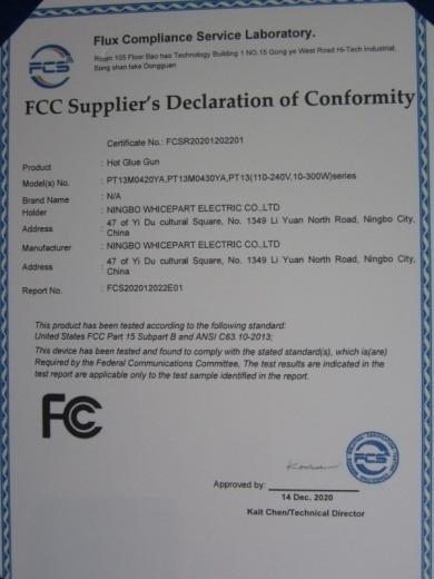 FCC - Ningbo Whicepart Electric Co., Ltd.