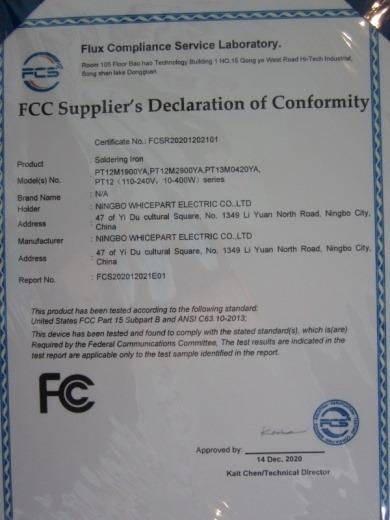 FCC - Ningbo Whicepart Electric Co., Ltd.