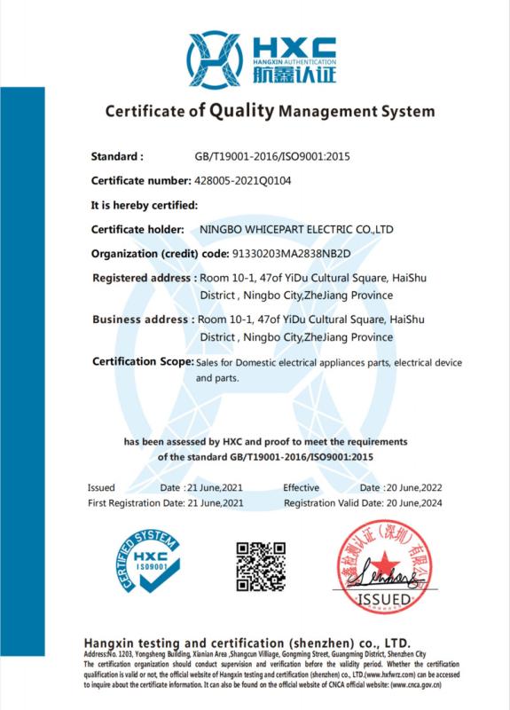 ISO9001 - Ningbo Whicepart Electric Co., Ltd.