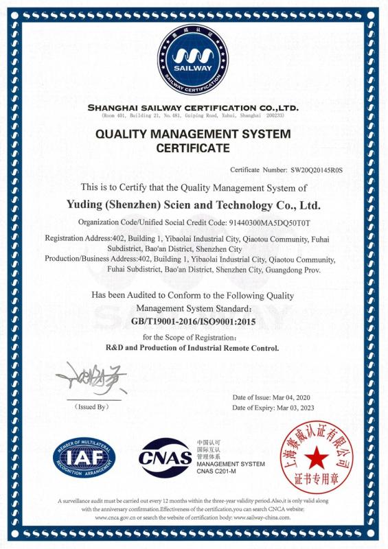 ISO9001 - Yuding (Shenzhen) Science And Technology Co., Ltd.