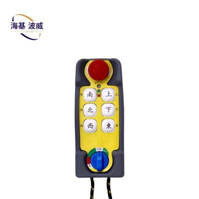 China Industrial Equipment /Hoist/Crane E2-6 Radio Remote Control For Single Hook Electric Cable Crane for sale