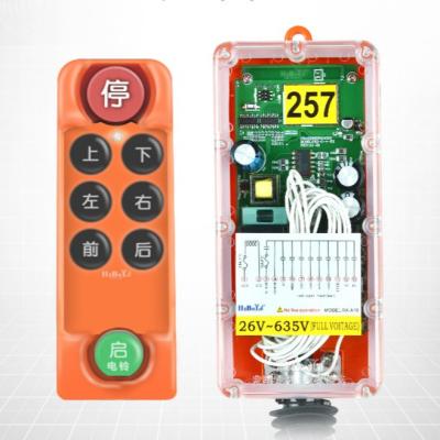 China Remote Control F21-E2C Crane Wireless Radio Industrial Remote Control of Industrial Equipment/Crane/Crane for sale