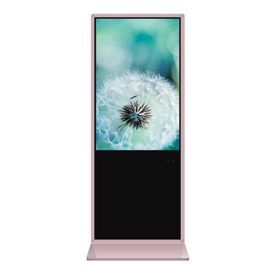 China SDK Floor Standing Advertising Player OEM / ODM LCD Signage Digital Totem Kiosk for sale