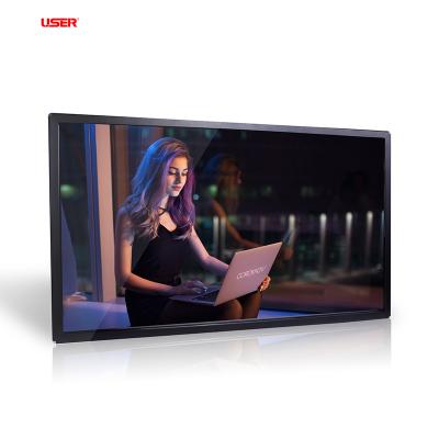 China Shopping Mall TV, Interactive TV Monitor Advertising VCR, Elevator Advertising Screen US-TH8202WP for sale