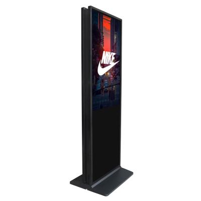 China Indoor 70 Inch Double Side LCD Digital Signage , Floor Standing Double Sided Screen For Advertising for sale