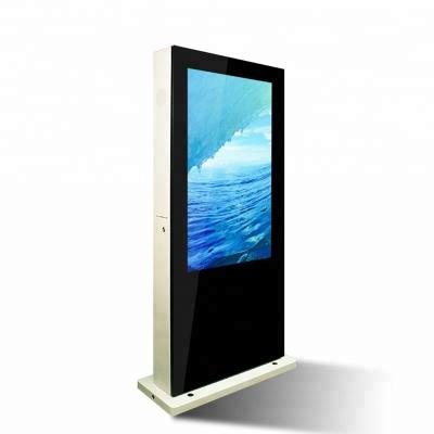 China Waterproof Outdoor USER High Brightness Dual Side Stand All In One PC for sale