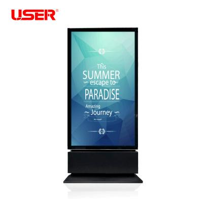 China 65 Inch Indoor Floor Standing Double LCD Display Totem , Double Sided Digital Signage For Indoor for sale