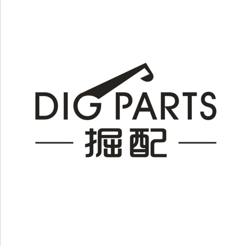 Verified China supplier - Guangzhou Kafu Engineering Machinery Parts Co., Ltd.