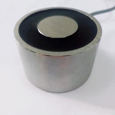 China Hotels 200kgs Force 2000N Holding Force Normal Electromagnet JSP-7045 To Lift Magnetic Holder for sale