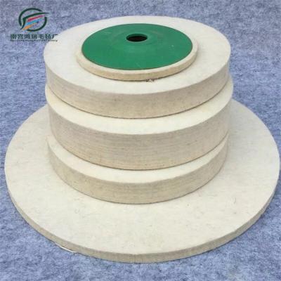 China Wheel with cover; wheel without cover quality and cheap custom white hard felt polishing wheel for stone for sale