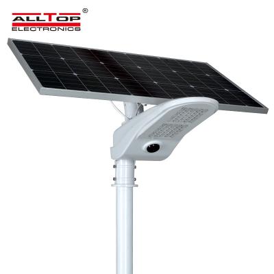 China Hot Sale Outdoor Ip65 Outdoor Waterproof Ip65 50w Integrated Solar Led Street Light for sale