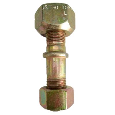 China TRUCK Hub Bolt Nut Wheel Bolt Nut Carbon Steel Grade 10.9 12.9 Truck Wheel Tire Hub Bolt for sale