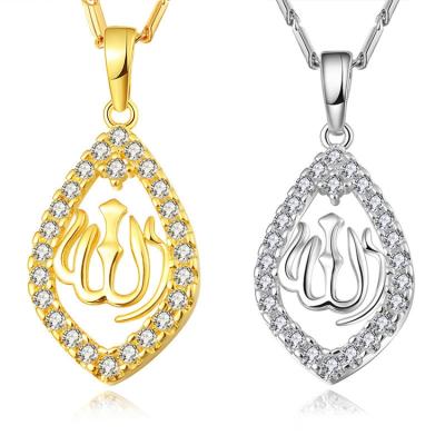 China Religious Hot Elegant Arabic Middle Eastern Necklaces Zircon Jewelry Pendant Necklace Of Allah For Women for sale