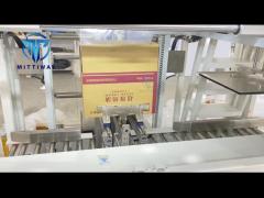 automatic bag inserter