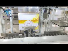 automatic bag inserter