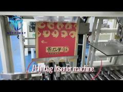 automatic bag inserter